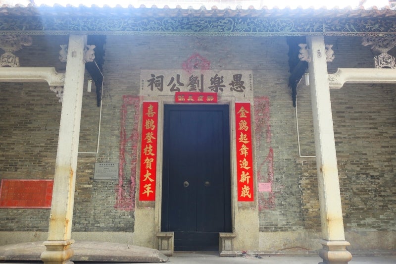 中国旧正月2