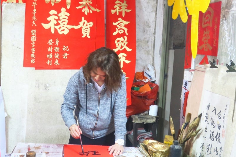 中国旧正月6
