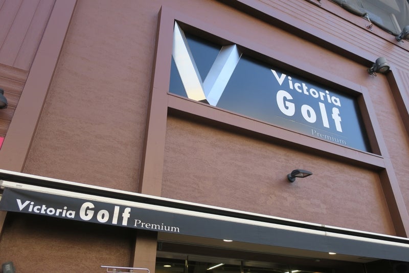 Golf1