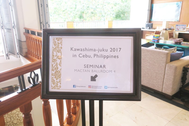 CebuSeminar1-1