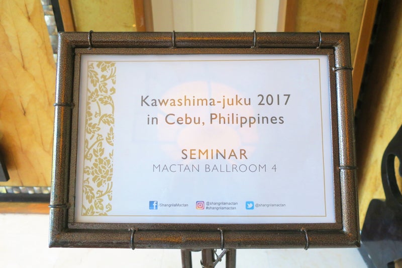 CebuSeminar2-3