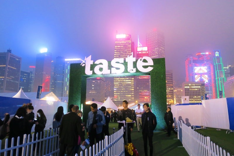 TasteOfHongKong1