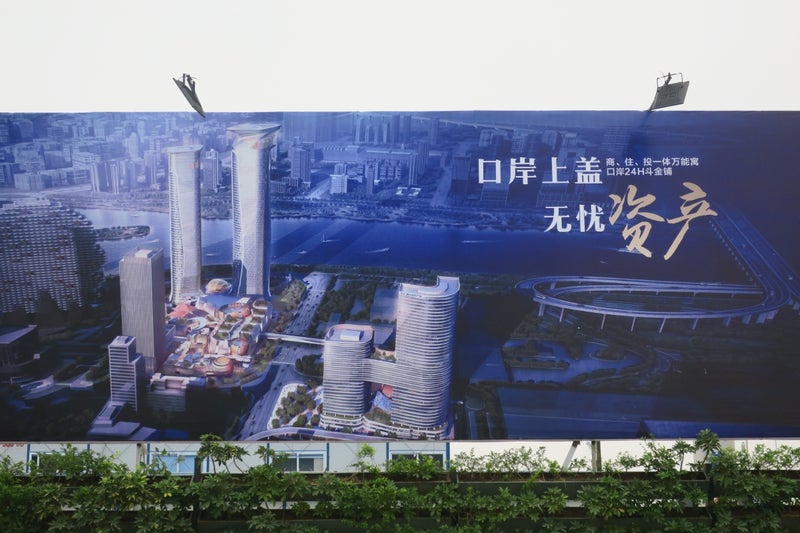 横琴4