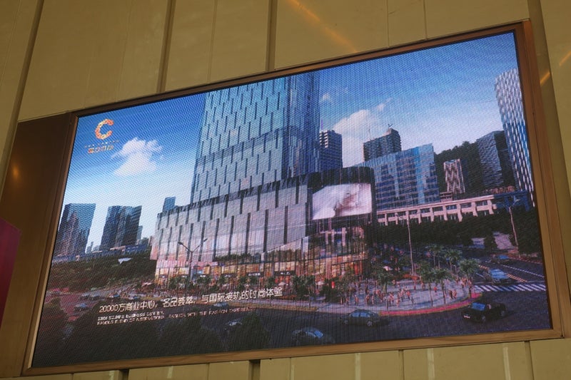 横琴25