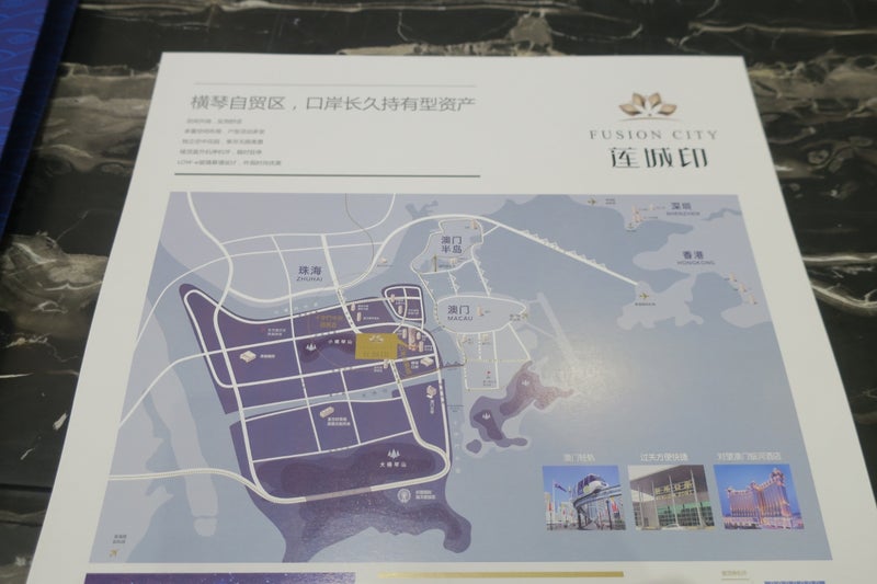 横琴8