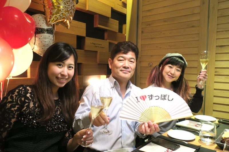 truffle2