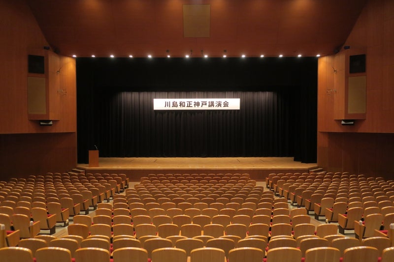 神戸講演会1