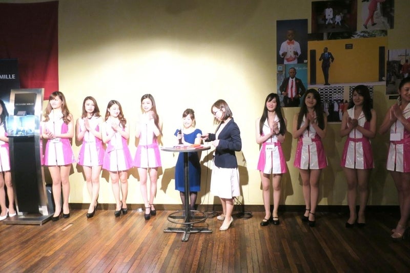 AFパーティー7
