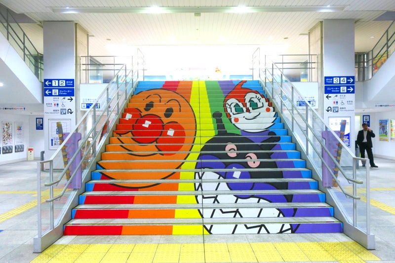 四国2-8