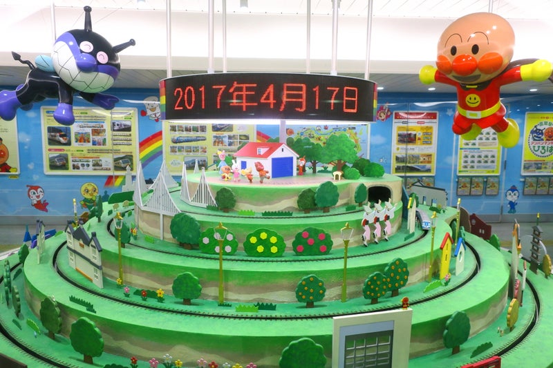 四国2-10