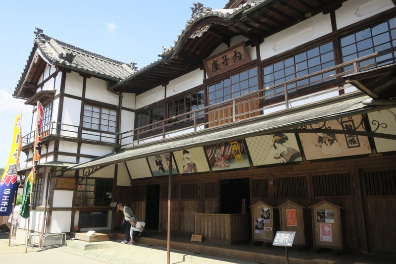 愛媛3