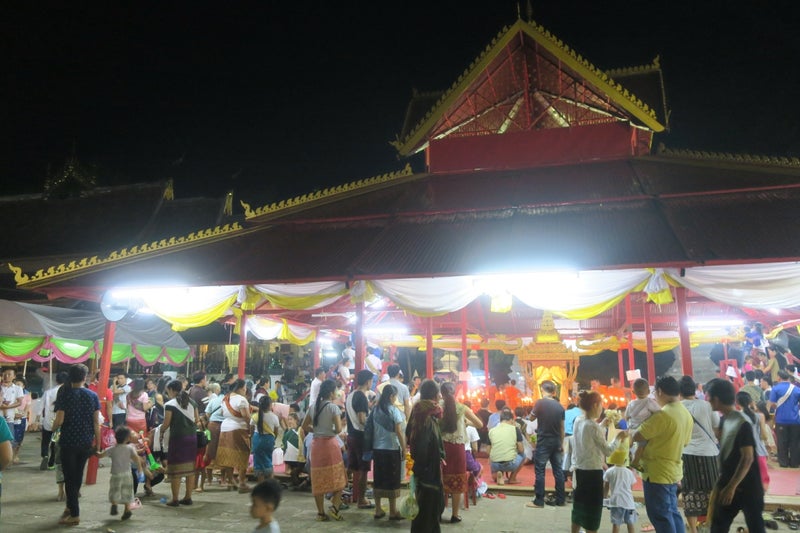 Laos2-24