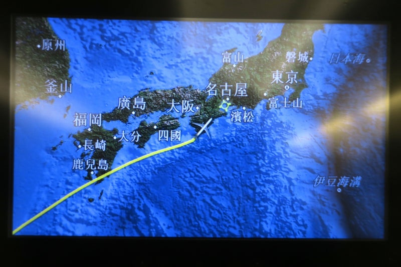 名古屋2