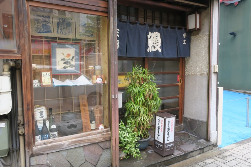 名古屋3‐1
