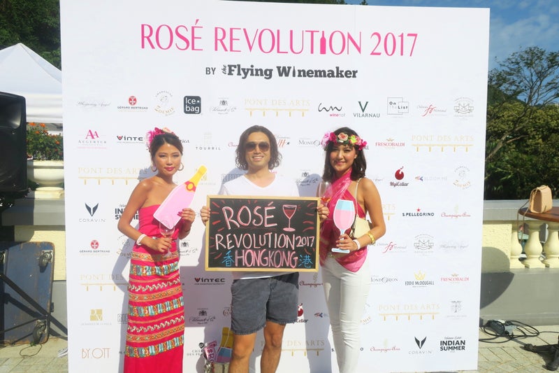 ROSE1