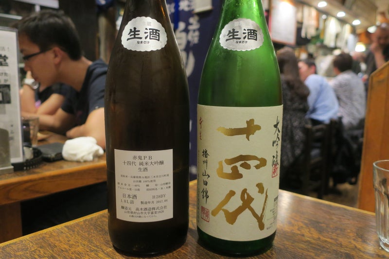 赤鬼5