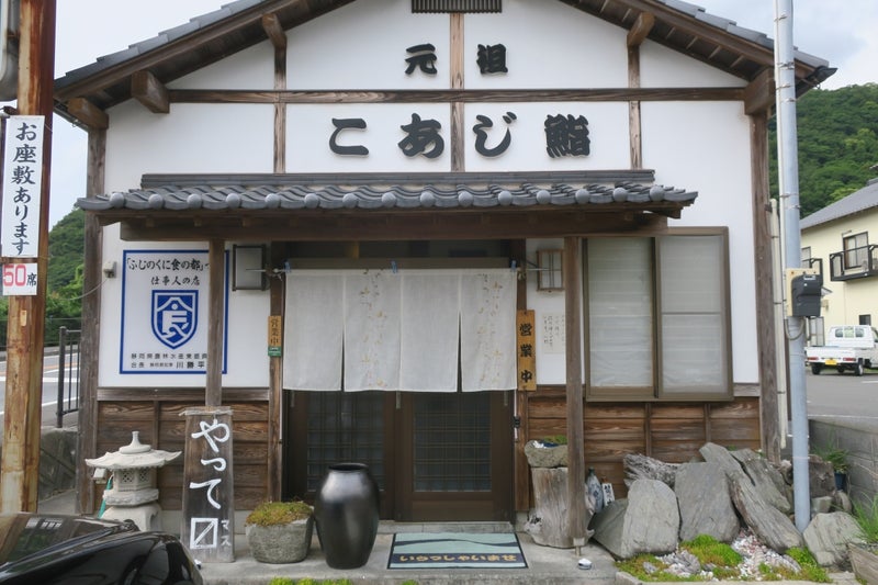 キャンプ2‐17