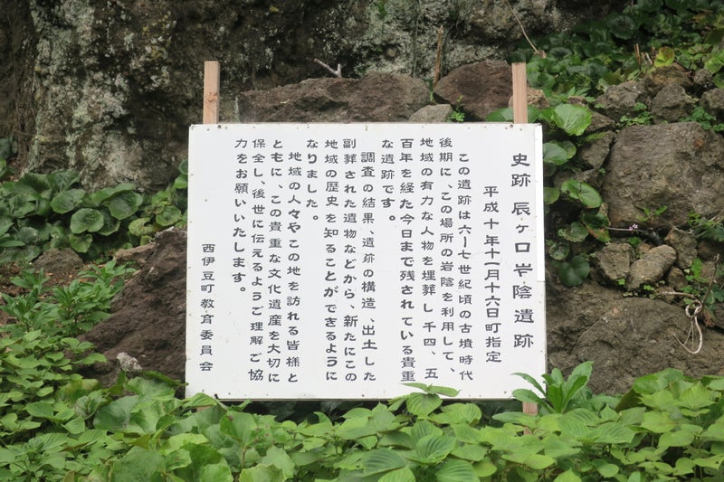 キャンプ2‐16