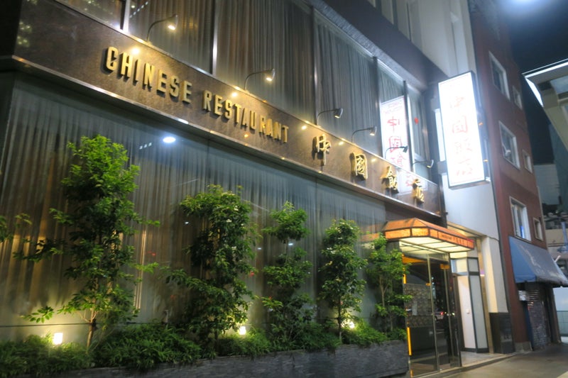 仮想通貨密会3