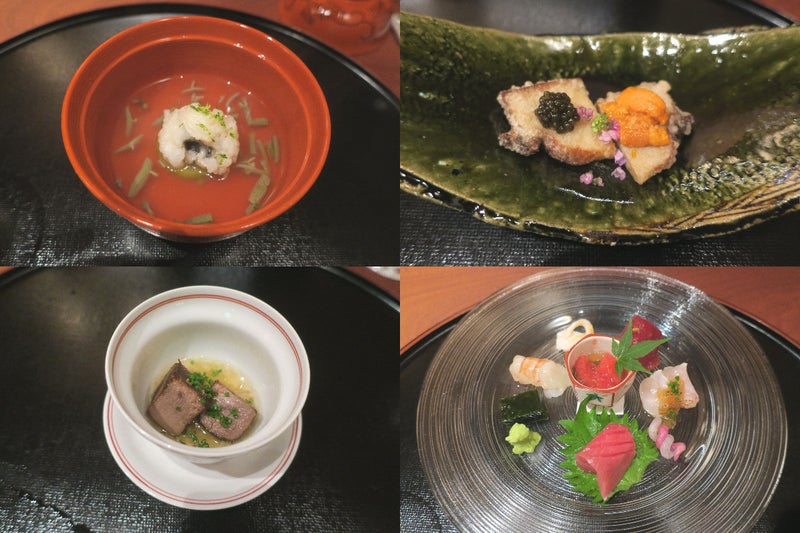 さおとめ2
