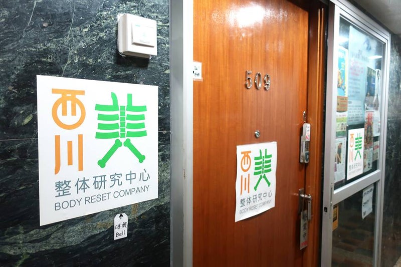 香港整体1