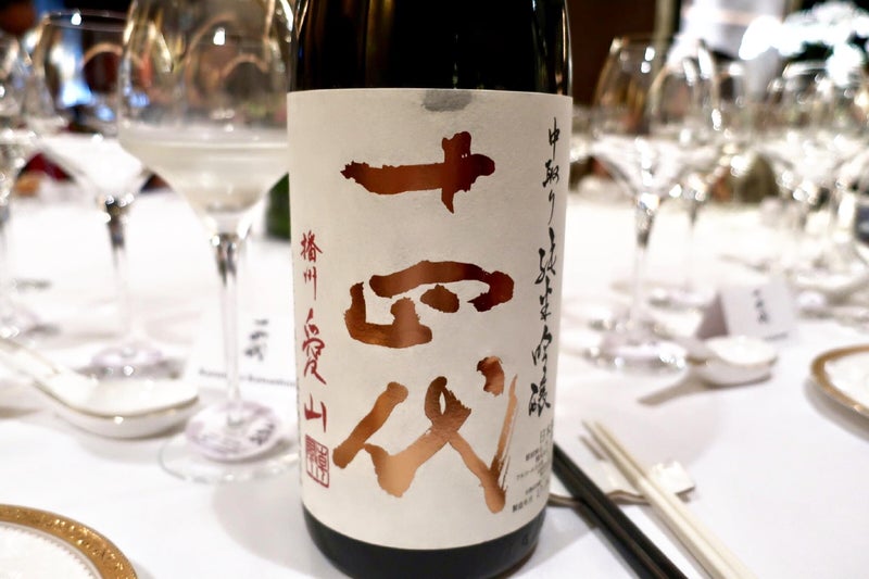 中田英寿7
