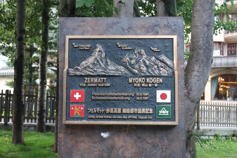 スイス11