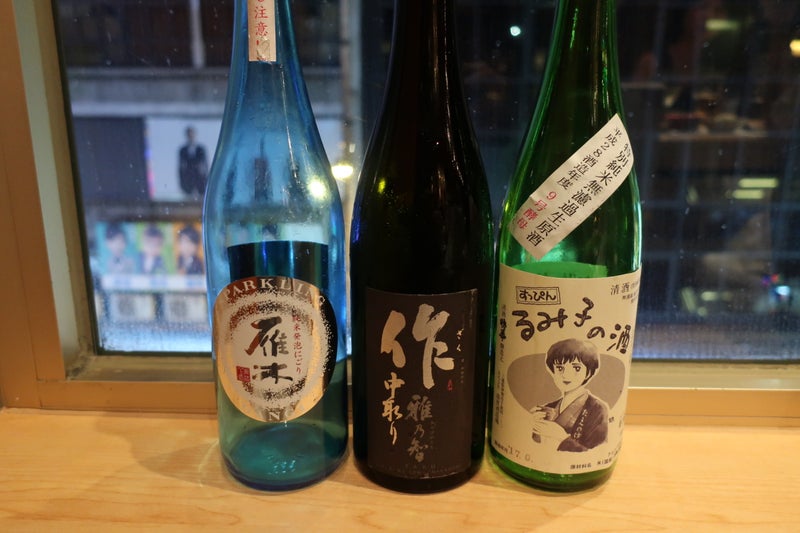 長嶋清原6