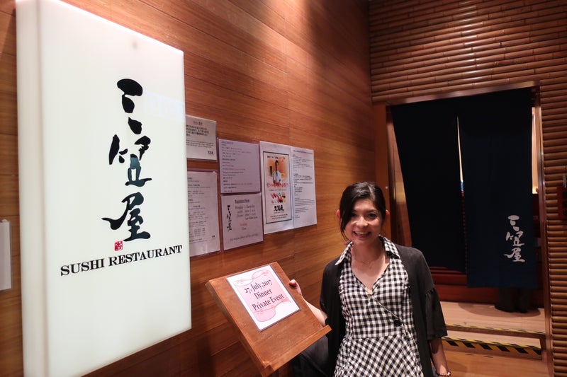 長嶋清原1