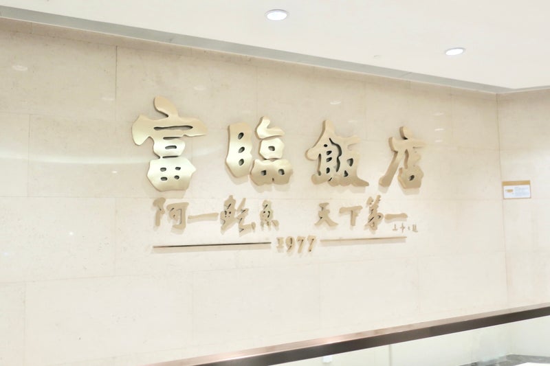 Forum1