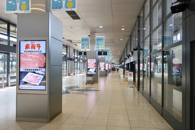 名古屋3