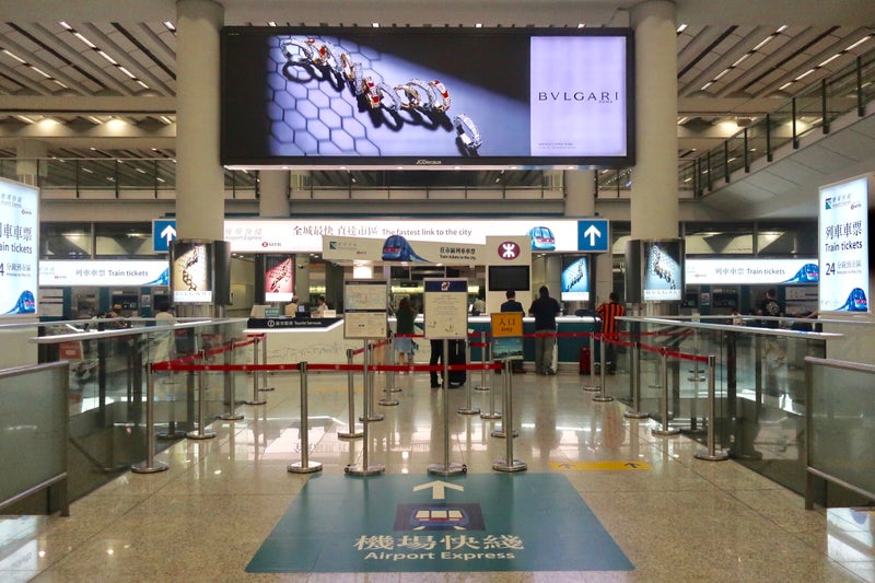 AUK-HKG16