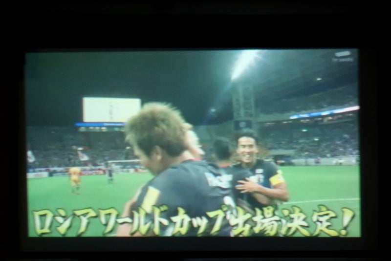 日本代表戦4