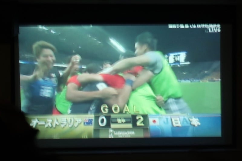 日本代表戦2