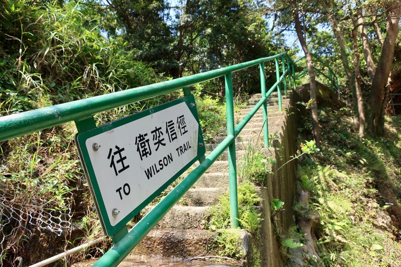 香港大自然1