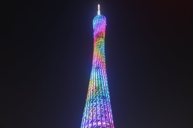 広州17