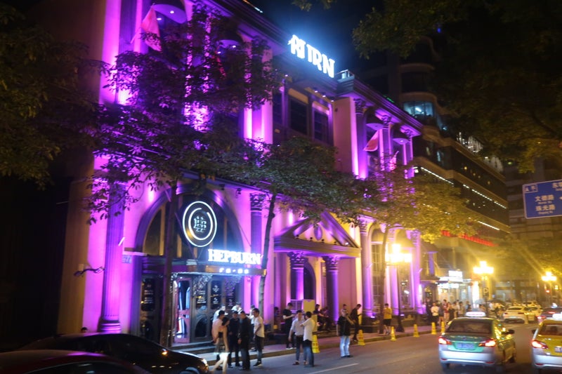 広州18