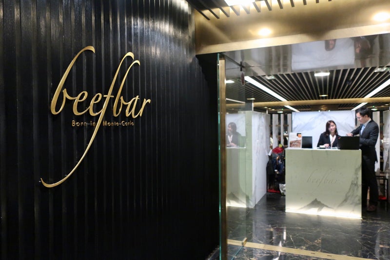 beefbar1