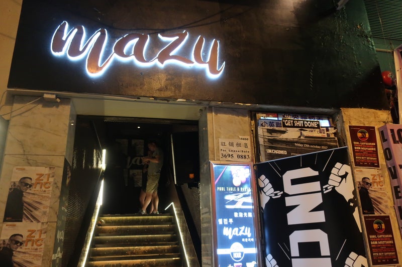 DJZINC2