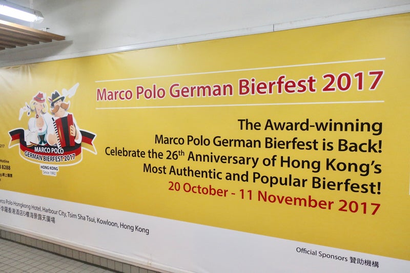 Bierfest1