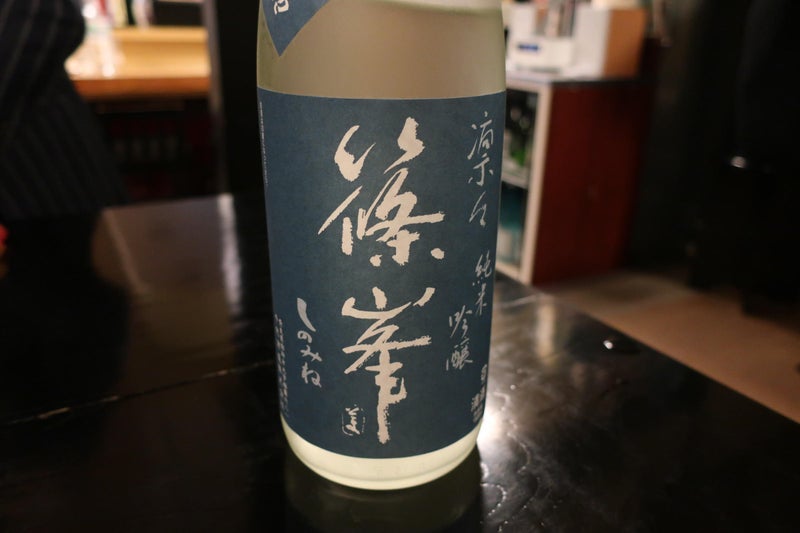 鎮守の森3