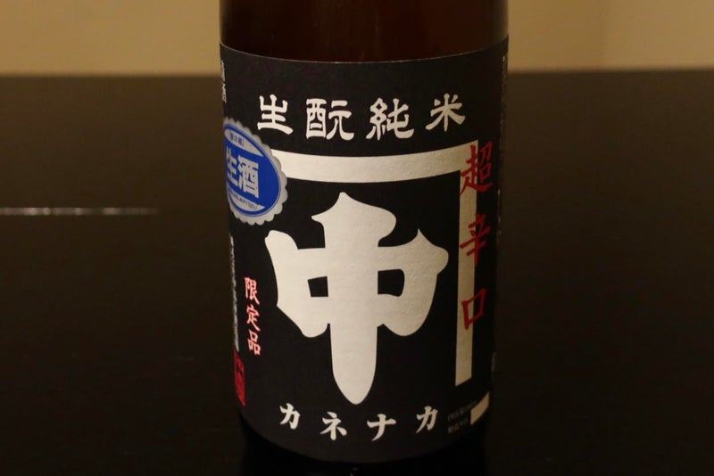 鎮守の森7