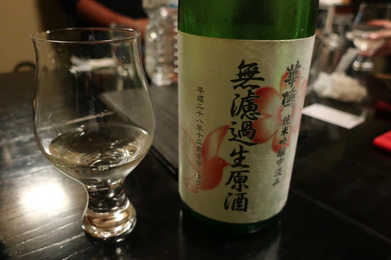鎮守の森4