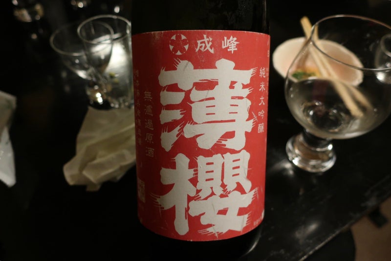 鎮守の森11