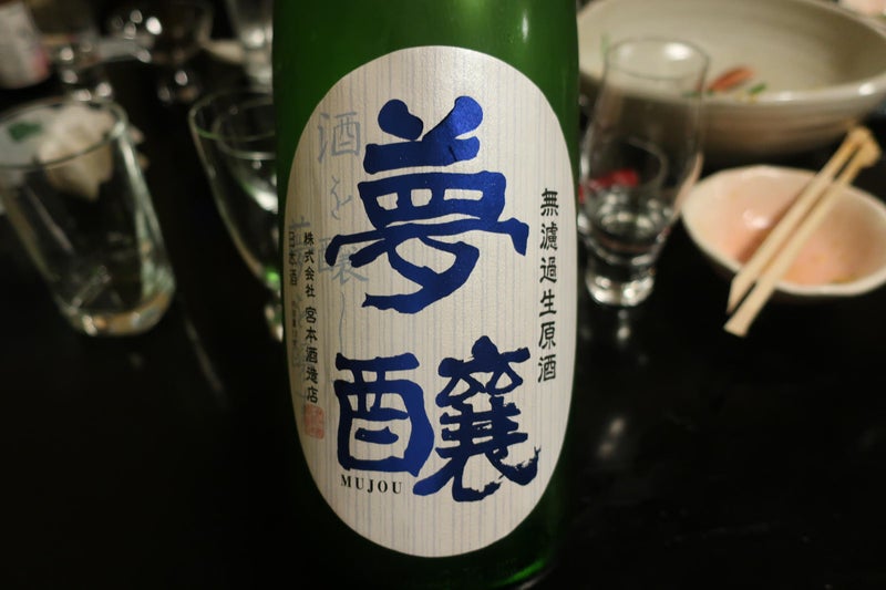 鎮守の森14