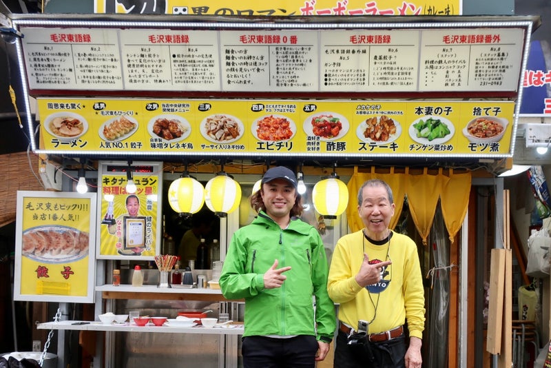 ちんちん麺4