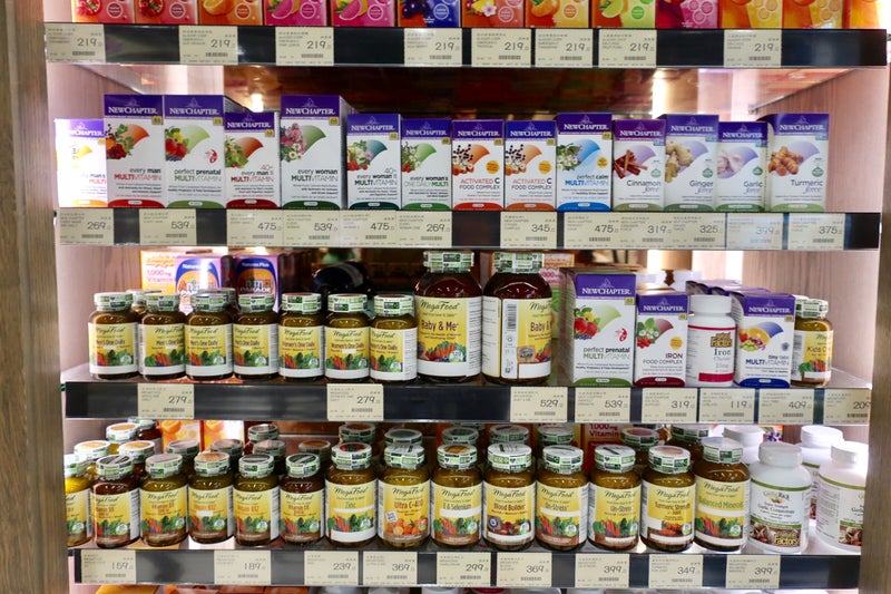 SuperMarket8