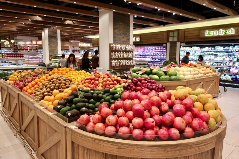 SuperMarket1