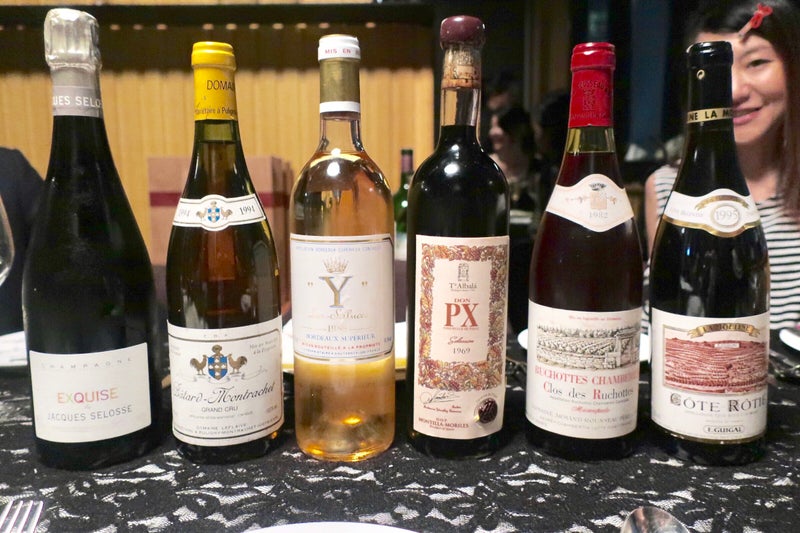 Wine4