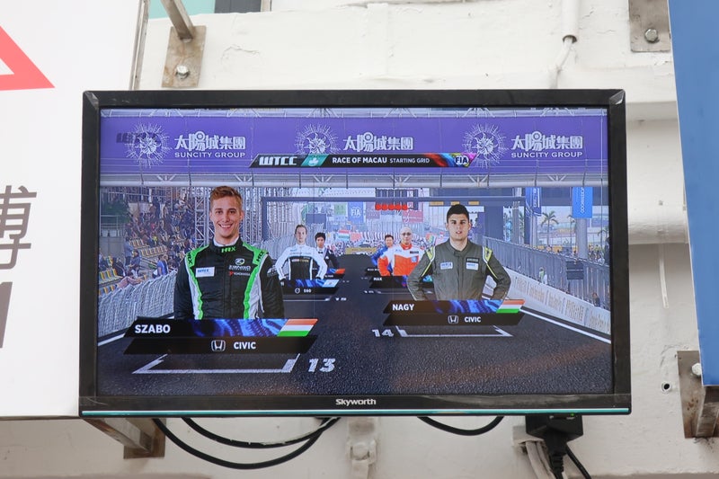 Macau2-18
